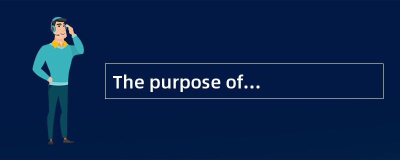 The purpose of the(73)is to provide full