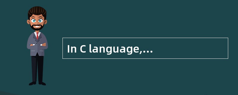 In C language,the usual expression state