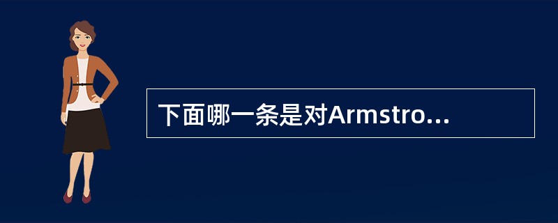 下面哪一条是对Armstrong公理系统中合并律的描述?()