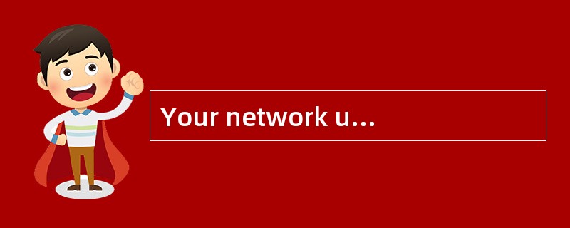 Your network uses the172.12.0.0 class B