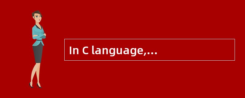 In C language, a ______ is a series of c