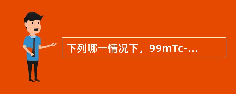 下列哪一情况下，99mTc-热变性红细胞脾脏显影是首选方法（）