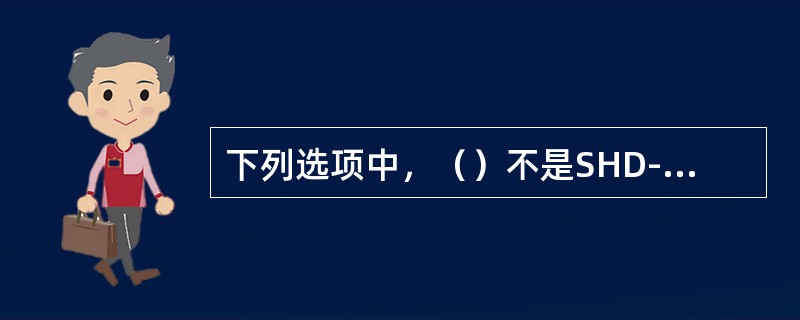 下列选项中，（）不是SHD-3型综合测试仪的功能。