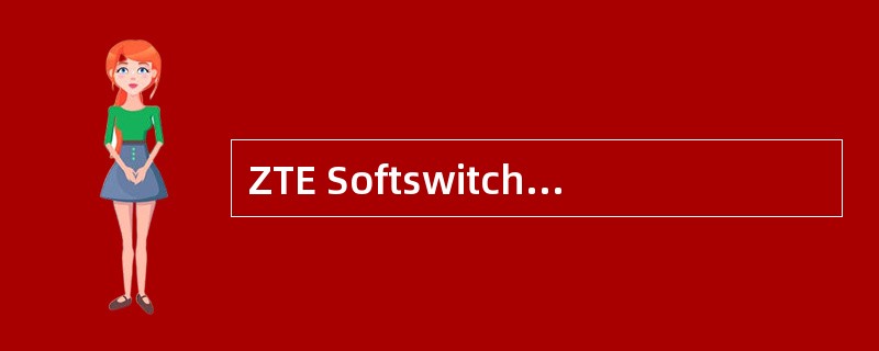 ZTE Softswitch设备提供的接口有（）。