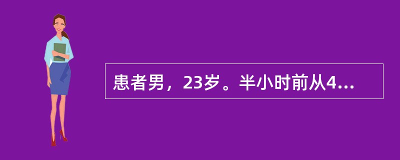 患者男，23岁。半小时前从4m高处摔下，左胸疼痛、呼吸困难急诊。既往体健。查体：神清合作、轻度发绀，左前胸壁10cm×10cm皮肤瘀斑，胸壁浮动，可触及骨摩擦，两肺未闻湿哕音，胸片见左4、5、6肋各有