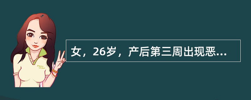 女，26岁，产后第三周出现恶寒发热，右乳肿胀疼痛，体检见乳房肿大，皮色微红，无波动感。治宜（）