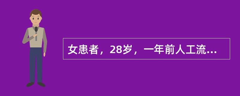 女患者，28岁，一年前人工流产后，每于经期第3天小腹绵绵作痛，腰膝酸软，经量少，色黯淡，质稀，头晕耳鸣，苔薄白，脉细数。治疗首选方剂是（）