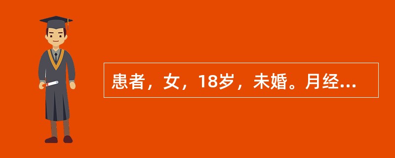 患者，女，18岁，未婚。月经初潮1年，每于经行小腹绵绵作痛，经净渐除，经量少、质稀，腰酸腿软。舌苔薄白，脉细弱。其治法是（）