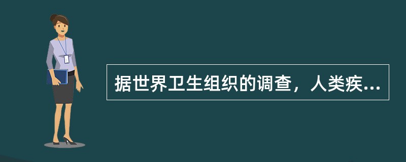 据世界卫生组织的调查，人类疾病80%与水有关。水质不良可引起多种疾病，特别是地面水和浅井水极易受到病原体污染而导致介水传染病的发生。下列属于介水传染病的是（）