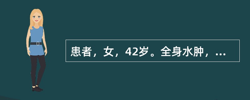 患者，女，42岁。全身水肿，下肢明显，按之没指，小便短少，身体困重，胸闷，纳呆，泛恶，苔白腻，脉沉缓。治疗应首选（）