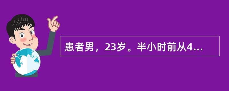 患者男，23岁。半小时前从4m高处摔下，左胸疼痛、呼吸困难急诊。既往体健。查体：神清合作、轻度发绀，左前胸壁10cm×10cm皮肤瘀斑，胸壁浮动，可触及骨摩擦，两肺未闻湿哕音，胸片见左4、5、6肋各有