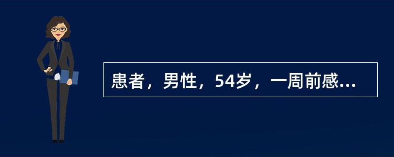 患者，男性，54岁，一周前感冒后出现右下后牙区胀痛，进食、吞咽时疼痛加重，昨日起出现局部自发性跳痛，张口受限，右半部脸疼痛，低热。检查可见：右下颌角区颊部肿胀，无压痛，张口度不足两指，右下第三磨牙近中