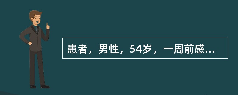 患者，男性，54岁，一周前感冒后出现右下后牙区胀痛，进食、吞咽时疼痛加重，昨日起出现局部自发性跳痛，张口受限，右半部脸疼痛，低热。检查可见：右下颌角区颊部肿胀，无压痛，张口度不足两指，右下第三磨牙近中