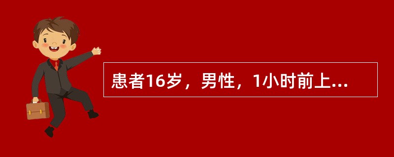 患者16岁，男性，1小时前上前牙外伤，查：左上1唇向错位，松动Ⅱ度，叩（±），牙龈轻度红肿，右上1左上2叩（-），松（-），牙髓活力测验同对照牙，X线未见根折，该患者处理为（）