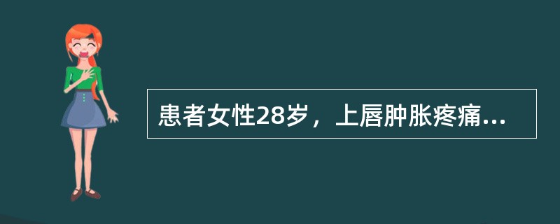 患者女性28岁，上唇肿胀疼痛3d，伴全身发热。检查体温38.8℃，上唇明显肿胀，紫红色，右侧上唇可见多个脓头对该患者的局部处理，正确的方法是（）。