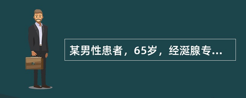 某男性患者，65岁，经涎腺专家门诊诊断以“腮腺Warthin瘤”收住院，以下所述中哪项与此诊断无关（）