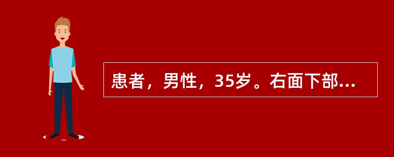 患者，男性，35岁。右面下部膨隆2年余，X线片示右下颌体部呈肥皂泡沫状囊性阴影。最有可能的诊断是（）。