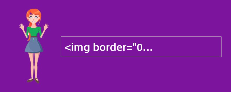 <img border="0" src="https://img.zhaotiba.com/fujian/20220727/ak3cbyo5esf.jpg &quo