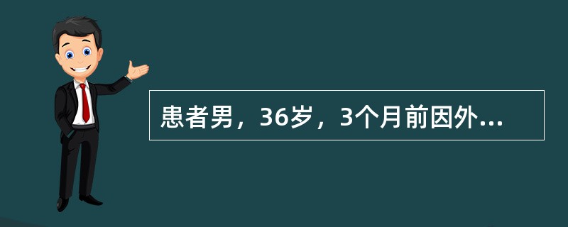 患者男，36岁，3个月前因外伤一上前牙脱落。今要求烤瓷修复。口腔检查：左上1缺失，间隙正常，牙槽嵴无明显吸收。右上1牙冠1/2缺损，已露髓，探稍敏感，叩诊阴性，无松动。左上2牙冠良好，叩诊阴性，无松动