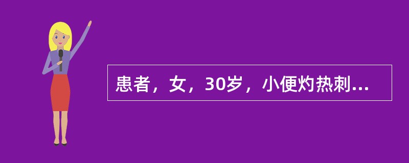 患者，女，30岁，小便灼热刺痛，尿色如洗肉水色，少腹拘急，舌红苔黄，脉滑数。治疗应首选（）