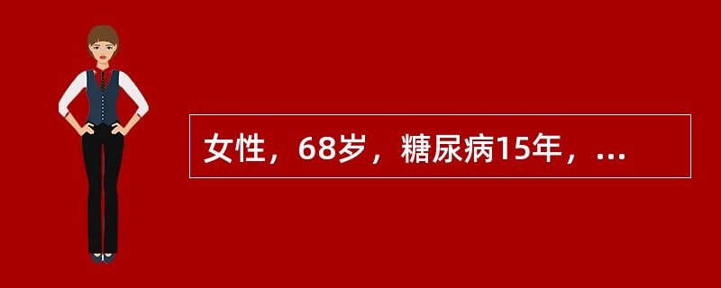 女性，68岁，糖尿病15年，近2个月采用胰岛素强化治疗。但空腹血糖仍高达10mmol/L。对临床治疗指导意义最大的检查为（）。