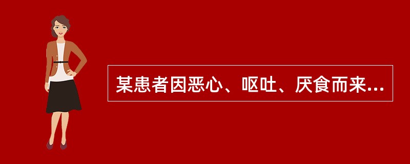 某患者因恶心、呕吐、厌食而来就诊。初步检查结果为：ALT增高，肝肿大，肝区痛，黄疸。临床怀疑为乙型肝炎。在乙型肝炎两对半检测中，下列哪项结果传染性最高H抗ⅡBs毗抗14Be抗脏