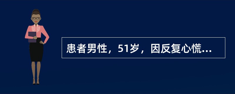 患者男性，51岁，因反复心慌、胸闷半个月伴晕厥4次就诊。该患者发生心律失常的电生理机制是