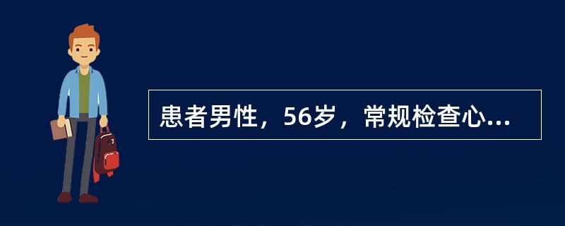 患者男性，56岁，常规检查心电图后，还做了心电向量图检查。心电向量图与心电图的关系是