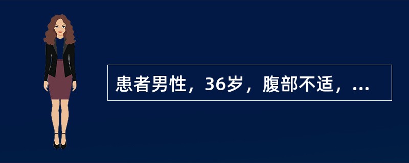 患者男性，36岁，腹部不适，扪及搏动性肿块。超声诊断为腹主动脉瘤。关于腹主动脉瘤，正确的说法是