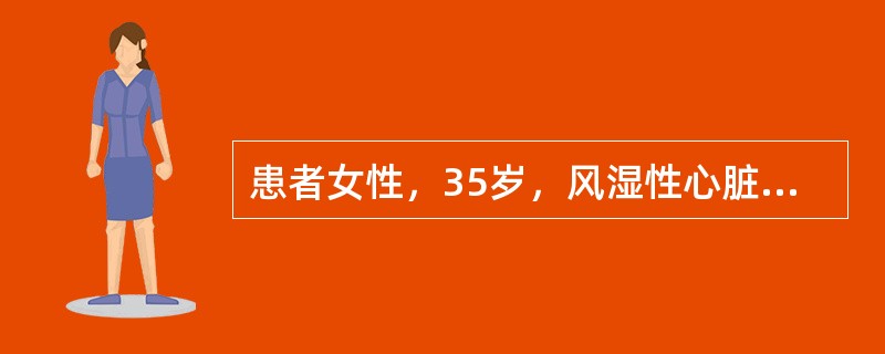 患者女性，35岁，风湿性心脏病合并心房颤动，心功能Ⅲ级，须长期服用地高辛控制心室率。关于地高辛，叙述正确的是