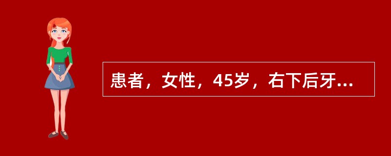 患者，女性，45岁，右下后牙龈发白1个月。检查：右下后磨牙牙龈呈白色颗粒状斑块，周围无明显刺激物，质地中等。可能的诊断是