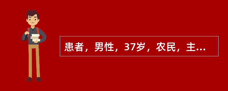 患者，男性，37岁，农民，主诉右腕下垂，活动受限，指端麻木3个月。查体：右侧腕部肱桡肌、屈肘肌肌力3级，手腕下垂，指不能伸展，伸肘、屈肘肌肌力5级，手背及前臂皮肤感觉减退。对该患者进行神经一肌电图肌检