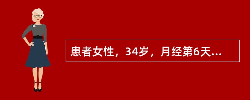 患者女性，34岁，月经第6天，下腹部隐痛4天，加剧2小时，以右下腹为著，伴恶心、呕吐，申请腹部超声检查。超声检查发现右附件区可见55mm×49mm形态欠规则、无明显被膜、内有不规则小无回声区的低回声不