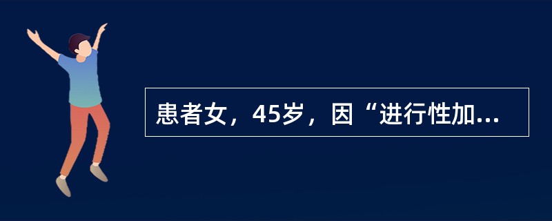 患者女，45岁，因“进行性加重性心悸、气短、不能平卧2周”来诊。患者左侧乳腺癌病史3年。胸部X线片：心脏扩大。ECG：频发房性期前收缩。为明确诊断，下一步应检查