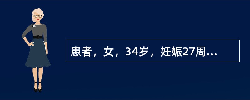 患者，女，34岁，妊娠27周。超声检查发现羊水过多。超声检查还发现该胎儿侧脑室扩张，宽度为17mm，诊断为脑积水。关于脑积水的诊断标准，正确的是