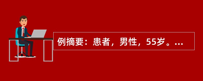 例摘要：患者，男性，55岁。1小时前因右侧腰背部剧烈疼痛，难以忍受，出冷汗，服颠茄片不见好转，急来院门诊。尿常规检查：可见红细胞。B型超声波检查：肾结石。下列关于局麻药的叙述正确的是