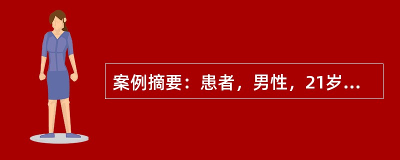 案例摘要：患者，男性，21岁。1周前出现发热、呼吸急促，两肺湿性啰音，心尖区可闻及双期杂音，肝界扩大，两肢水肿，被诊断为亚急性感染性心内膜炎。下列治疗亚急性感染性心内膜炎应用抗生素的原则中错误的是