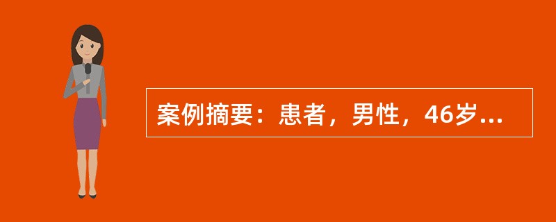 案例摘要：患者，男性，46岁。肾脏移植术后6个月，现抗排斥反应采用三联用药。若患者如题1中应用三联药物后出现慢性排斥反应，则相应替代原方案中环孢素的药物是