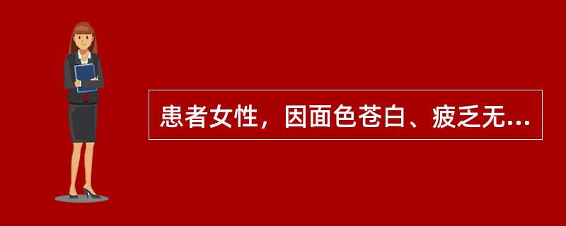 患者女性，因面色苍白、疲乏无力、厌食、消化不良、舌痛、舌乳头萎缩就诊，卟周血呈大细胞性贫血，骨髓中出现巨幼红细胞。该患者的疾病诊断是