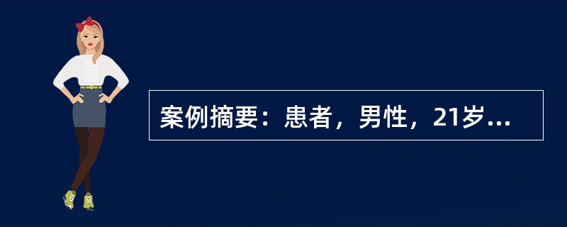 案例摘要：患者，男性，21岁。1周前出现发热、呼吸急促，两肺湿性啰音，心尖区可闻及双期杂音，肝界扩大，两肢水肿，被诊断为亚急性感染性心内膜炎。社区大叶性肺炎的轻型患者抗生素治疗应首选