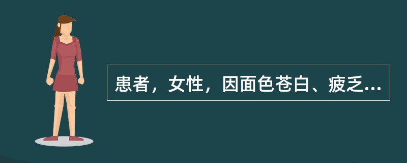 患者，女性，因面色苍白、疲乏无力、厌食、消化不良、舌痛、舌乳头萎缩就诊，外周血呈大细胞性贫血，骨髓中出现巨幼红细胞。若该患者的贫血为恶性贫血，则最好选用的药物是