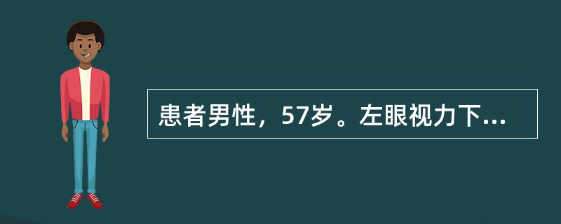 患者男性，57岁。左眼视力下降伴视物变形1周。视力:右眼0；左眼0.1。眼底检查发现左眼黄斑区视网膜下片状出血。该患者需要做下列哪些眼科检查