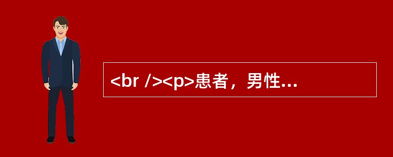 <br /><p>患者，男性，14岁，进行性开口困难9年，面部明显不对称．3岁时曾发生颊部外伤<br />治疗方法宜采用