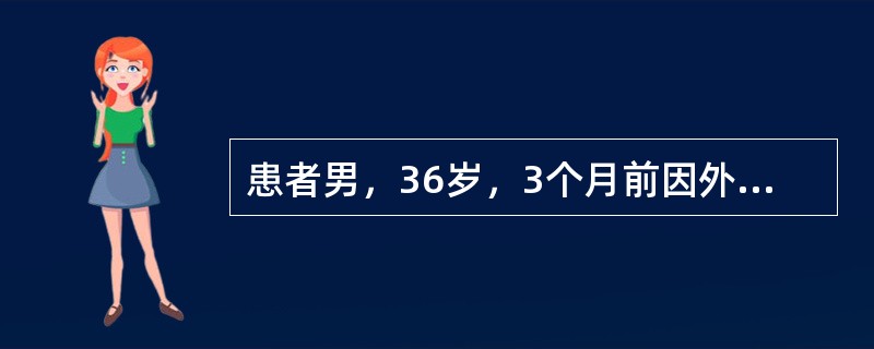 患者男，36岁，3个月前因外伤一上前牙脱落，今要求烤瓷修复。口腔检查：左上1缺失，间隙正常，牙槽嵴无明显吸收。右上中切牙牙冠1／2缺损，已露髓，探稍敏感，叩诊阴性，无松动。左上侧切牙牙冠良好．叩诊阴性