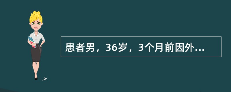 患者男，36岁，3个月前因外伤一上前牙脱落，今要求烤瓷修复。口腔检查：左上1缺失，间隙正常，牙槽嵴无明显吸收。右上中切牙牙冠1／2缺损，已露髓，探稍敏感，叩诊阴性，无松动。左上侧切牙牙冠良好．叩诊阴性