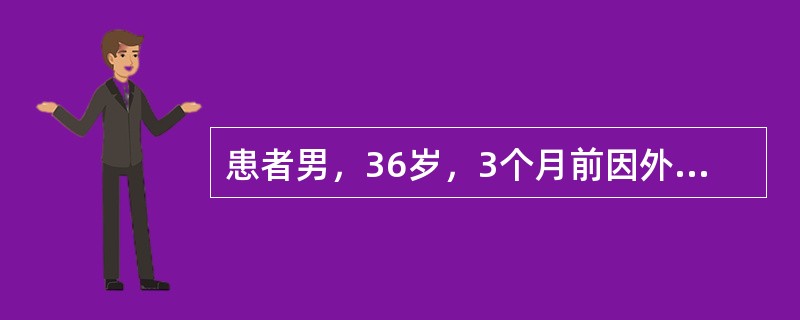 患者男，36岁，3个月前因外伤一上前牙脱落，今要求烤瓷修复。口腔检查：左上1缺失，间隙正常，牙槽嵴无明显吸收。右上中切牙牙冠1／2缺损，已露髓，探稍敏感，叩诊阴性，无松动。左上侧切牙牙冠良好．叩诊阴性