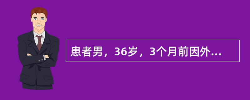 患者男，36岁，3个月前因外伤一上前牙脱落，今要求烤瓷修复。口腔检查：左上1缺失，间隙正常，牙槽嵴无明显吸收。右上中切牙牙冠1／2缺损，已露髓，探稍敏感，叩诊阴性，无松动。左上侧切牙牙冠良好．叩诊阴性
