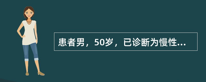 患者男，50岁，已诊断为慢性牙周炎，其治疗方案为首先进行基础治疗牙周炎患者基础治疗后，再次复查的时间为