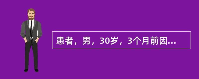 患者，男，30岁，3个月前因外伤一前牙脱落，采用临时活动义齿修复，现要求固定修复。口腔检查：缺失，间隙可，牙槽嵴无明显吸收，近中切角缺损，叩(-)，无松动，牙冠正常，行完美根管治疗，全身状况良好。如果