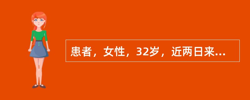 患者，女性，32岁，近两日来左侧牙痛不能定位，夜间无法入睡，疼痛放射左侧整个面部，检查左、上、下后牙有银汞充填体，下一步再行哪项检查。做哪项检查最容易提供诊断依据